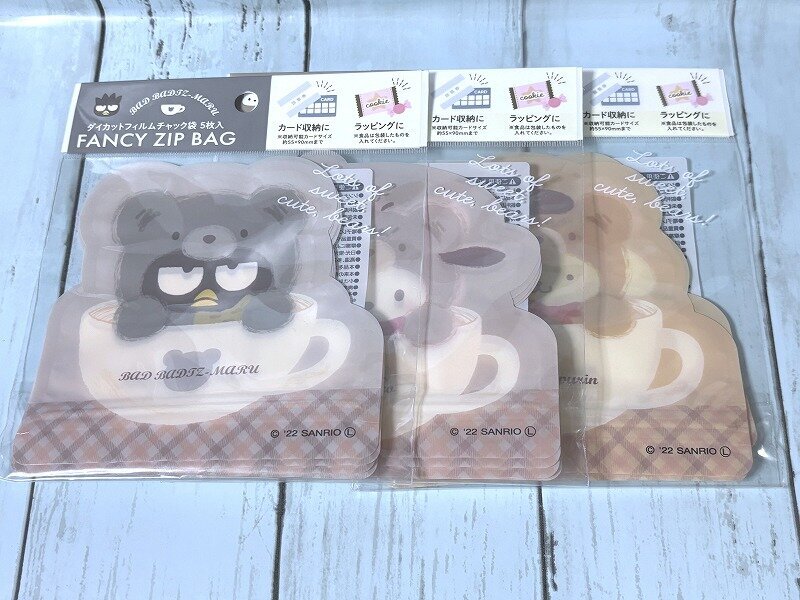 100均で見つけた！かわいいこたち① サンリオ チャック付き収納袋