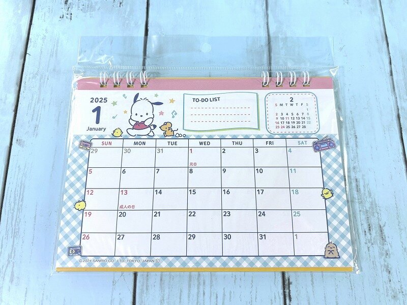 セリア サンリオのポチャッコの2025年 卓上リングカレンダー