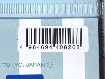 ダイソー サンリオのフレークシール サンリオキャラクターズ(アイスクリームパーラー)のJANコード