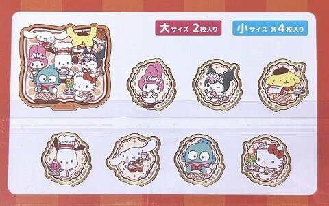 ワッツ サンリオのフレークシール サンリオキャラクターズの中身