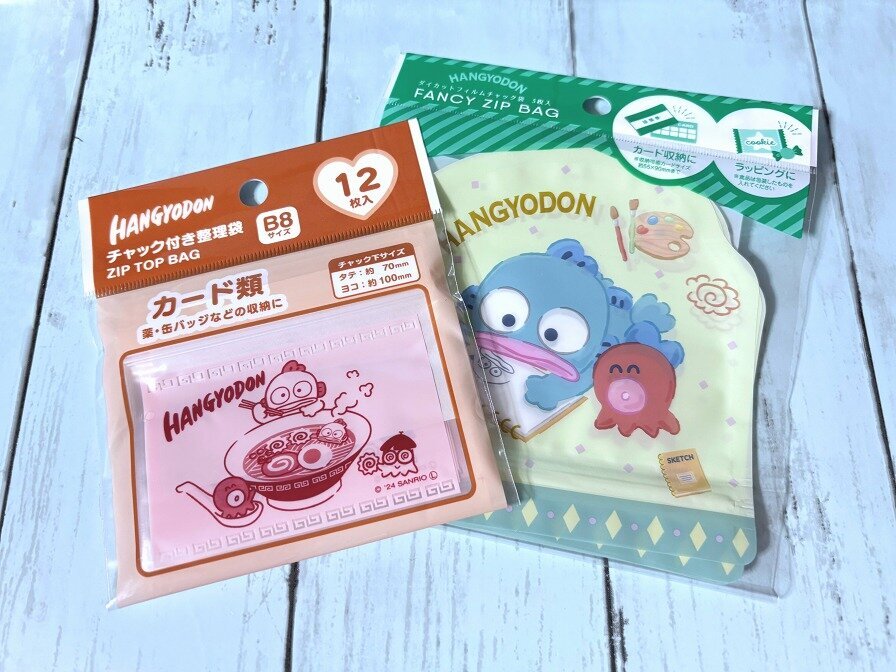 100均で見つけた！かわいいこたち① サンリオ チャック付き収納袋
