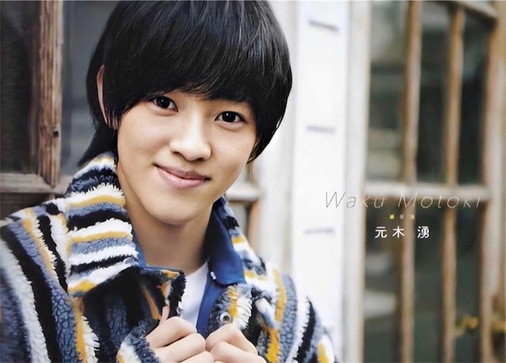 f:id:QyEz6:20200621131939j:image