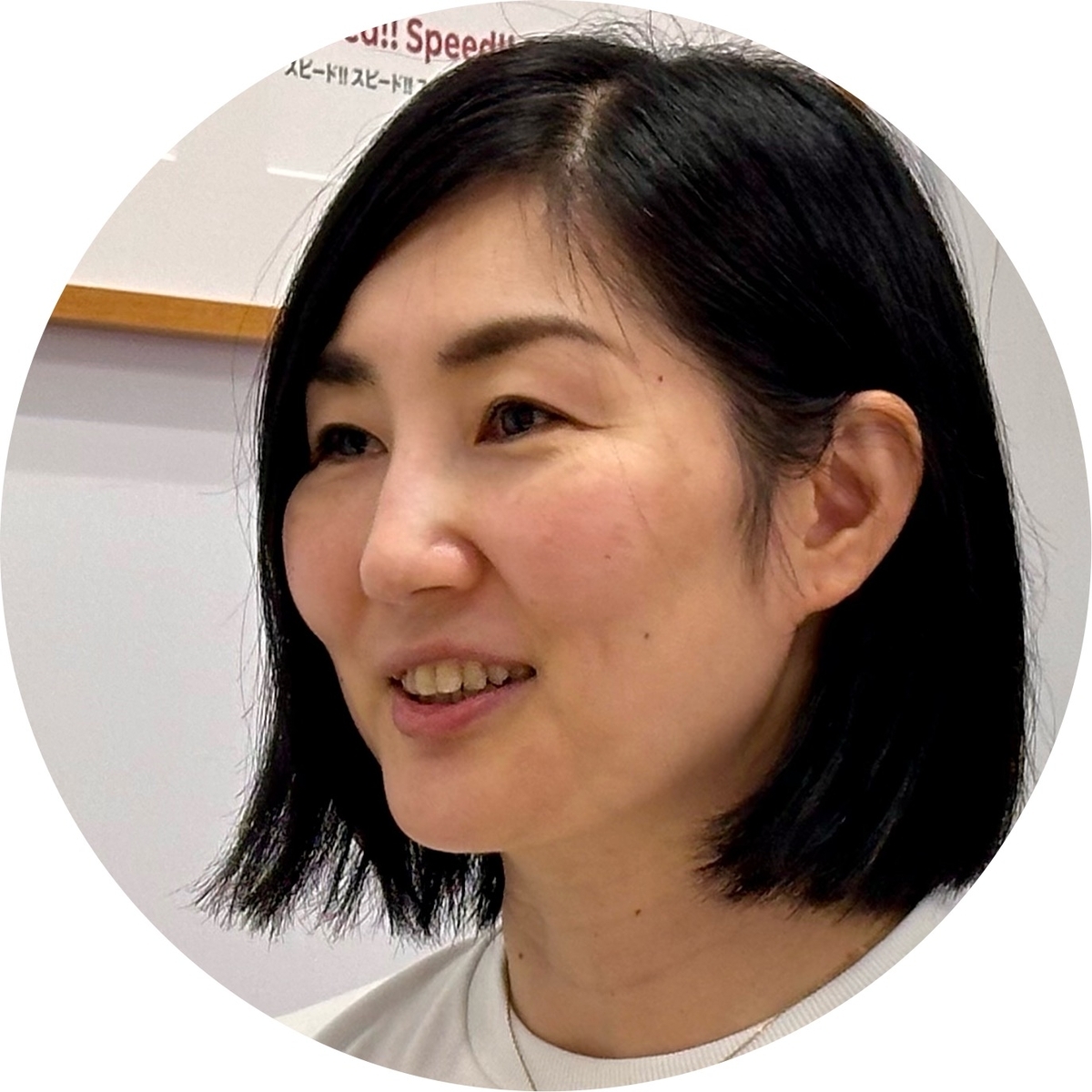 画像が表示できません