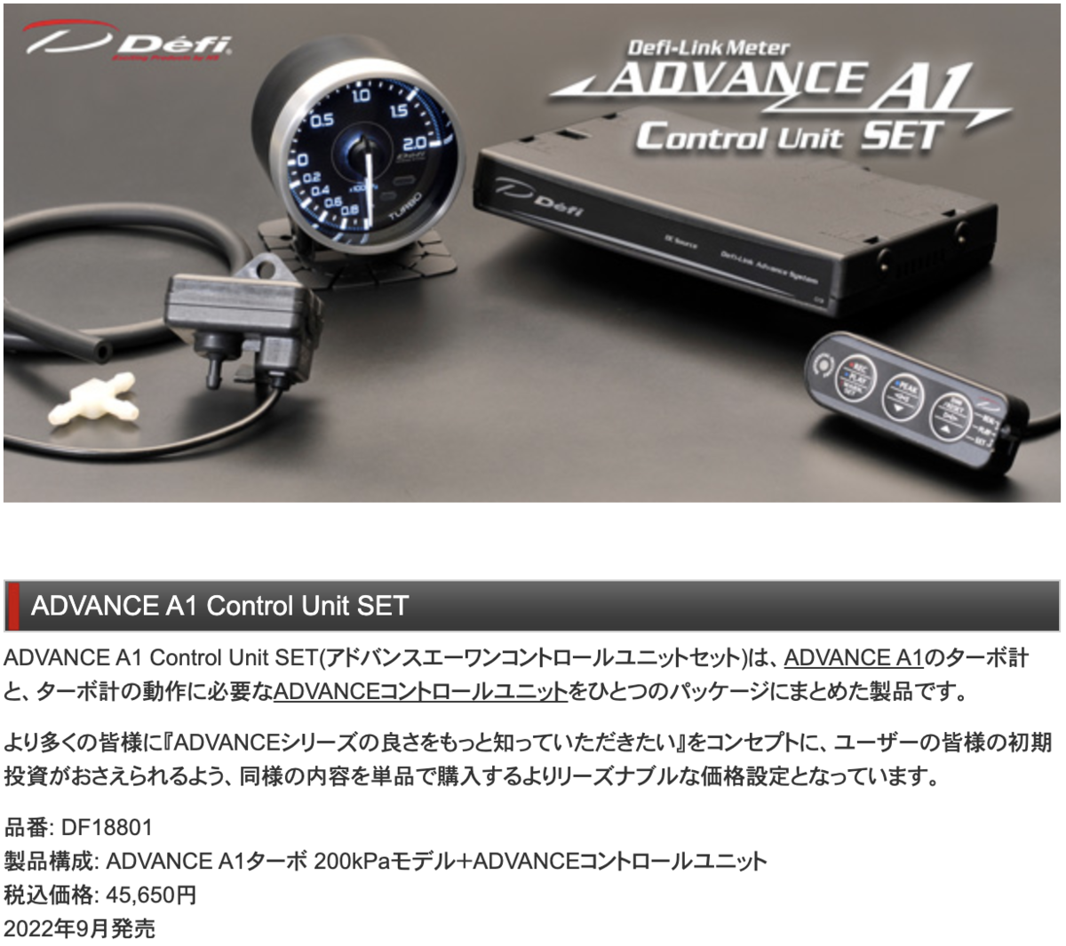 検索用です ☆1/10 RCボディ R31ハウス 日産 GTR R32 アクティブ フルエアロ