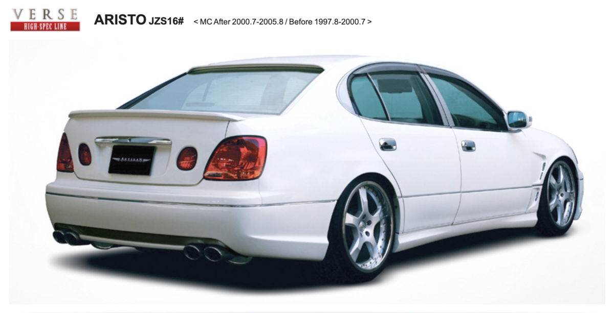 ARTISAN SPIRITS_エアロ_外装 - JZS161ARISTO.R-Naomix