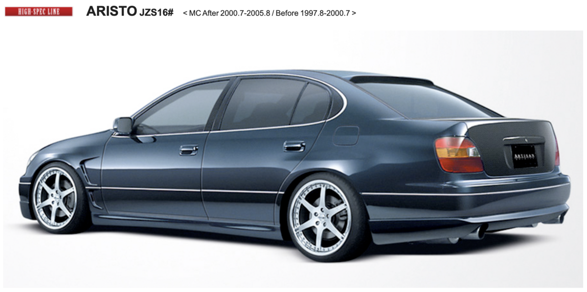 ARTISAN SPIRITS_エアロ_外装 - JZS161ARISTO.R-Naomix