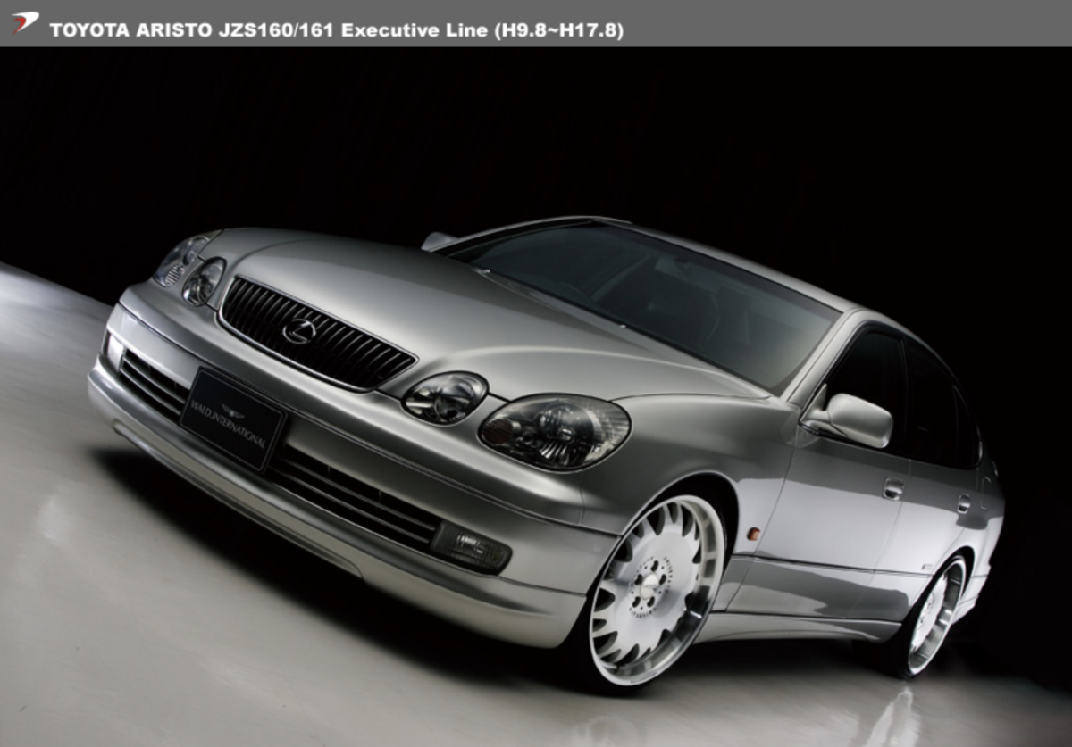 WALD　EXECUTIVE LINE 3点セット　160系アリスト ヴァルド アリスト JZS160⁄161 3点キット FRP製 未塗装 WALD Executive