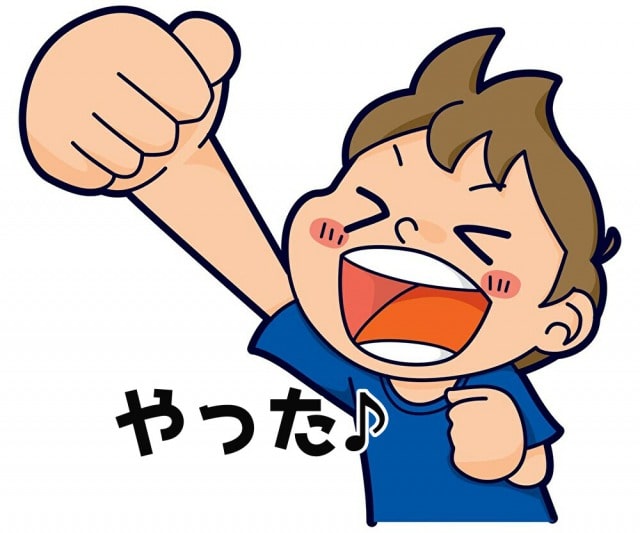 f:id:R-YELL:20210220115120j:plain