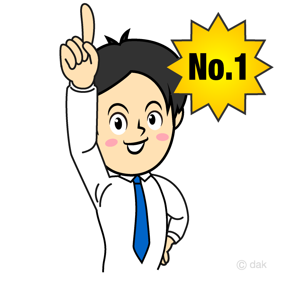 f:id:R-YELL:20210223182454p:plain