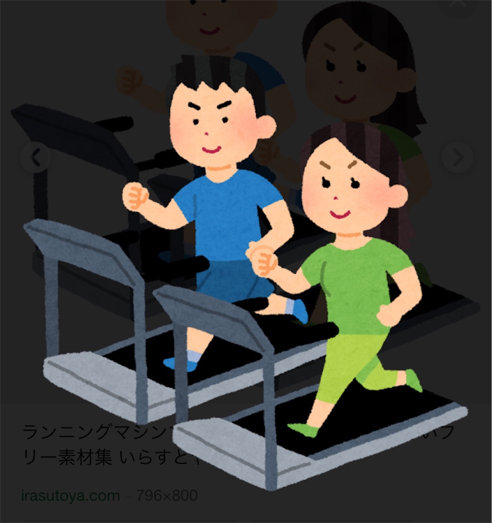 f:id:R-YELL:20210304181223j:image