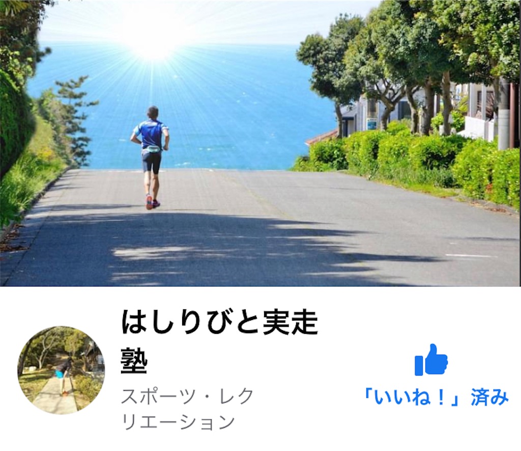 f:id:R-YELL:20210516180736j:image f:id:R-YELL:20210516180736j:image