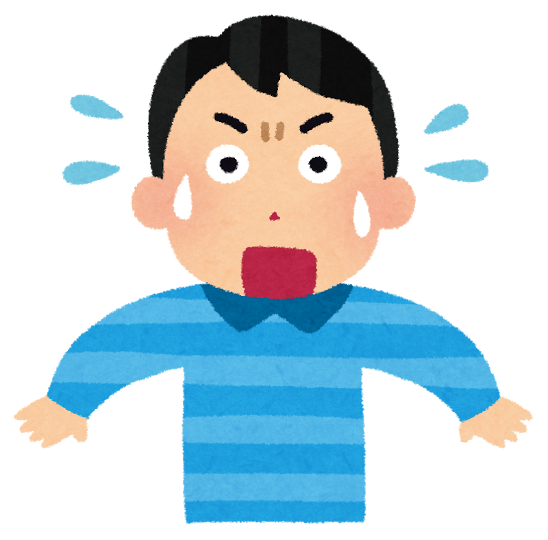 f:id:R-YELL:20210707122151p:plain