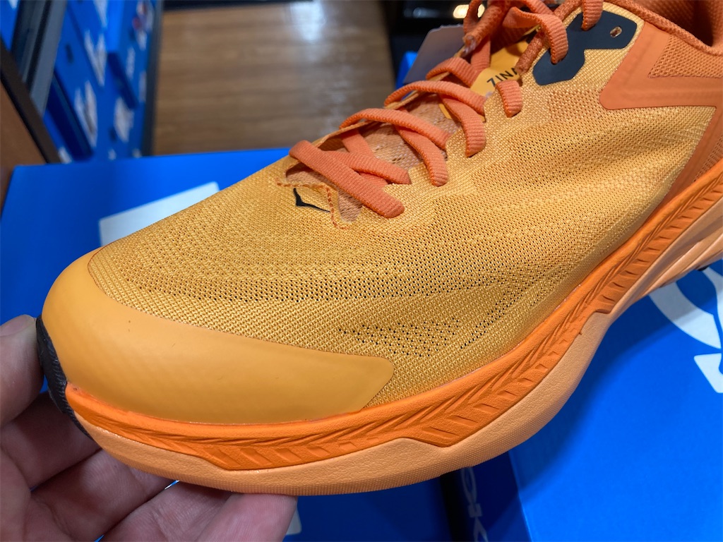 f:id:R-YELL:20210709100118j:plain