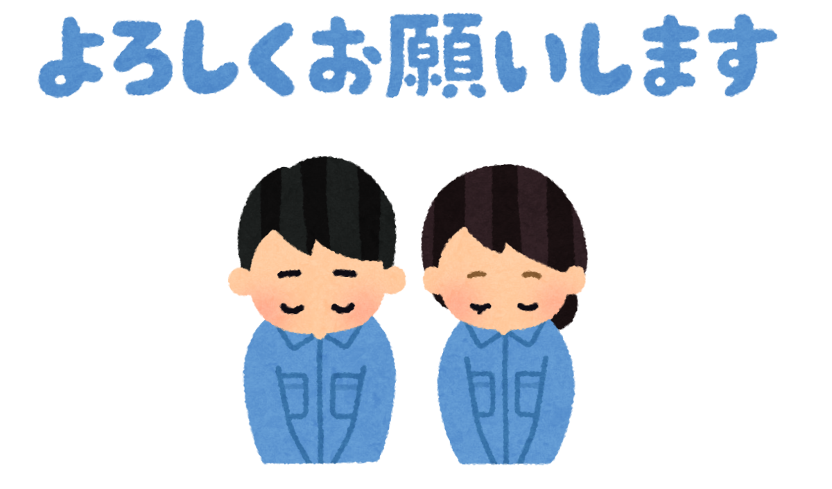 f:id:R-YELL:20210819102206p:plain
