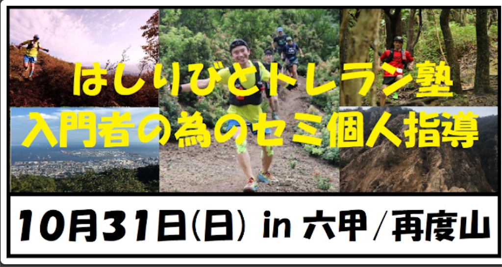 f:id:R-YELL:20211002082653j:image f:id:R-YELL:20211002082653j:image
