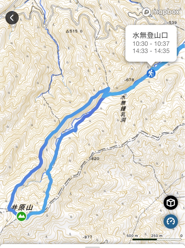 f:id:R-hanohano:20210801163837j:image