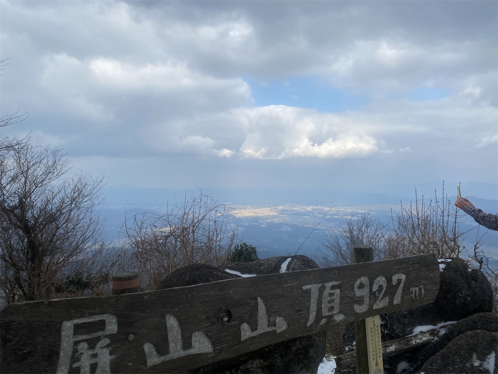 f:id:R-hanohano:20211228225712j:image