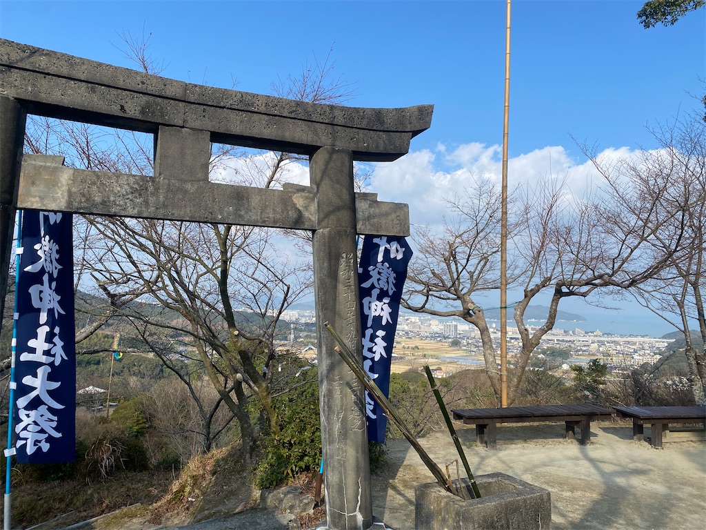 f:id:R-hanohano:20220113095113j:image