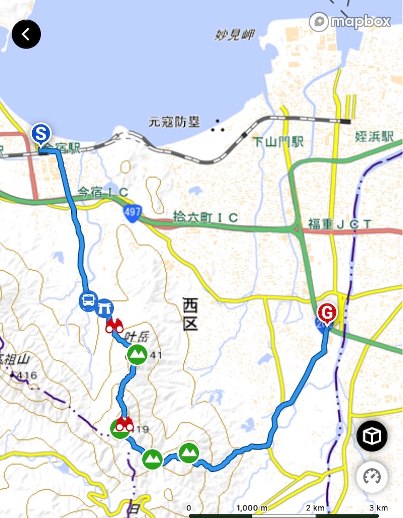 f:id:R-hanohano:20220113163021j:image