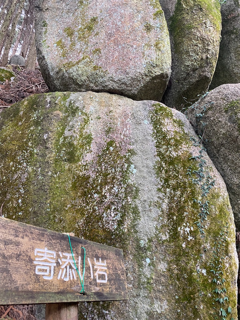 f:id:R-hanohano:20220501114136j:image
