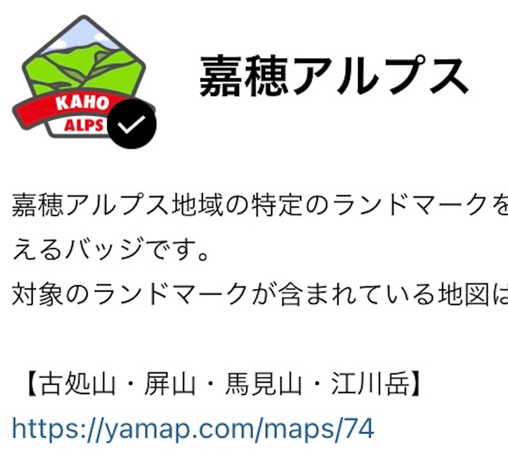f:id:R-hanohano:20220506000419j:image