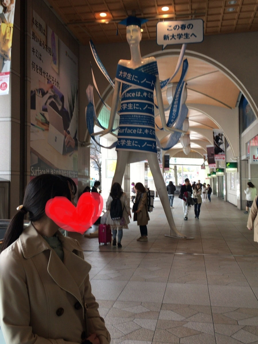 f:id:R-no-Room13:20190331204946j:plain f:id:R-no-Room13:20190331204946j:plain