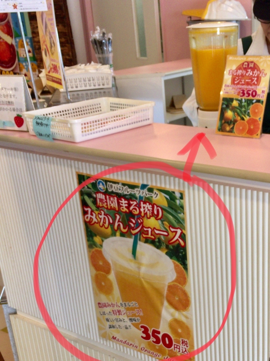 f:id:R-no-Room13:20191103155720j:plain f:id:R-no-Room13:20191103155720j:plain