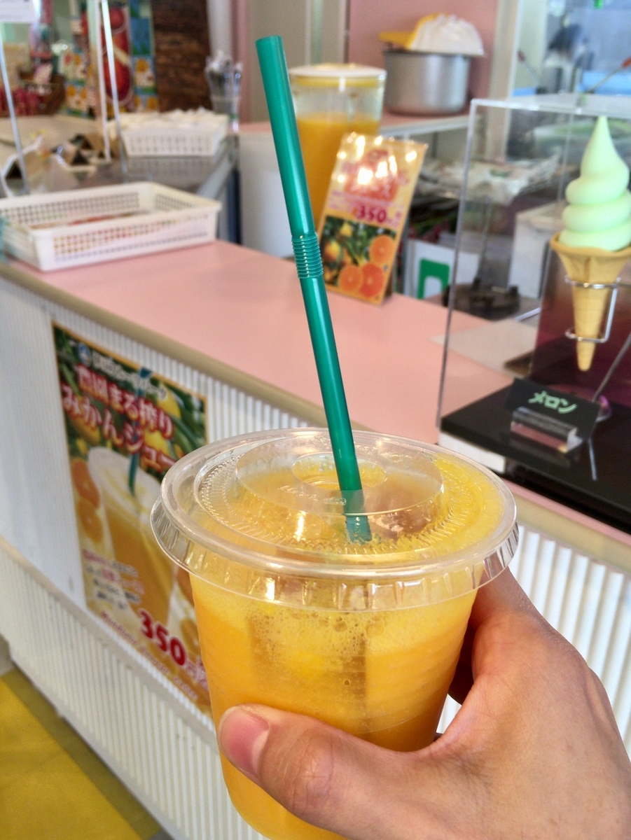 f:id:R-no-Room13:20191103160011j:plain f:id:R-no-Room13:20191103160011j:plain