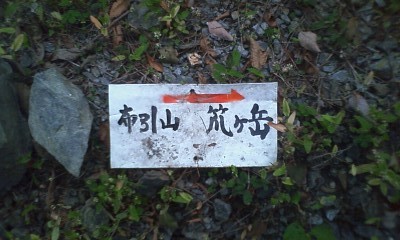 f:id:R1100GS97:20111030121209j:image