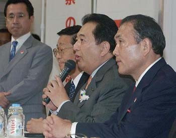 新党日本
