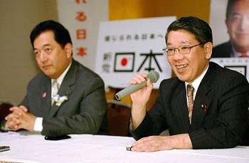離党→入党