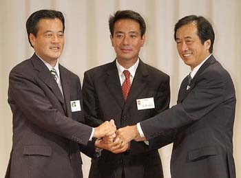 前原誠司