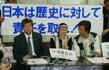 原告団