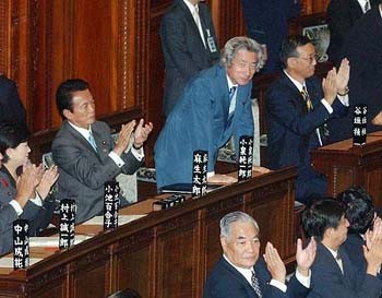 衆院通過