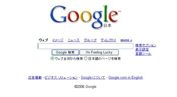 google