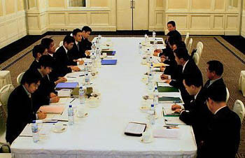 協議