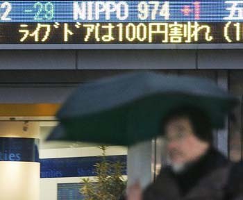 株価