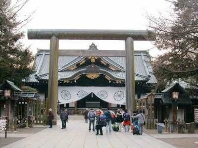 靖国神社