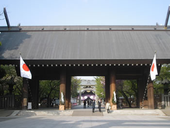 靖国神社
