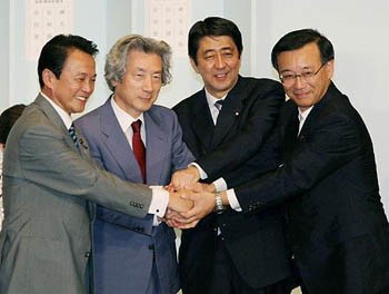 安倍新総裁誕生