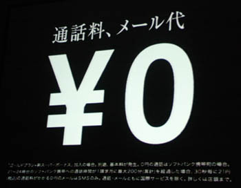 f:id:R127:20061203133735j:image