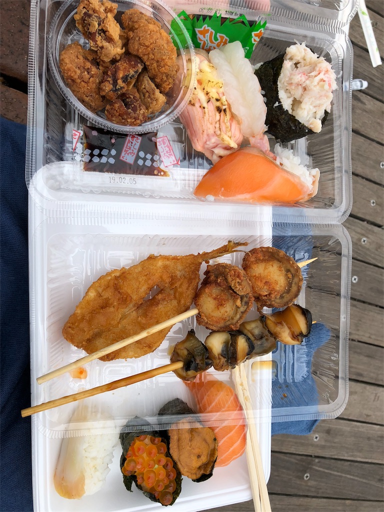 f:id:R1e-0:20180917220044j:image