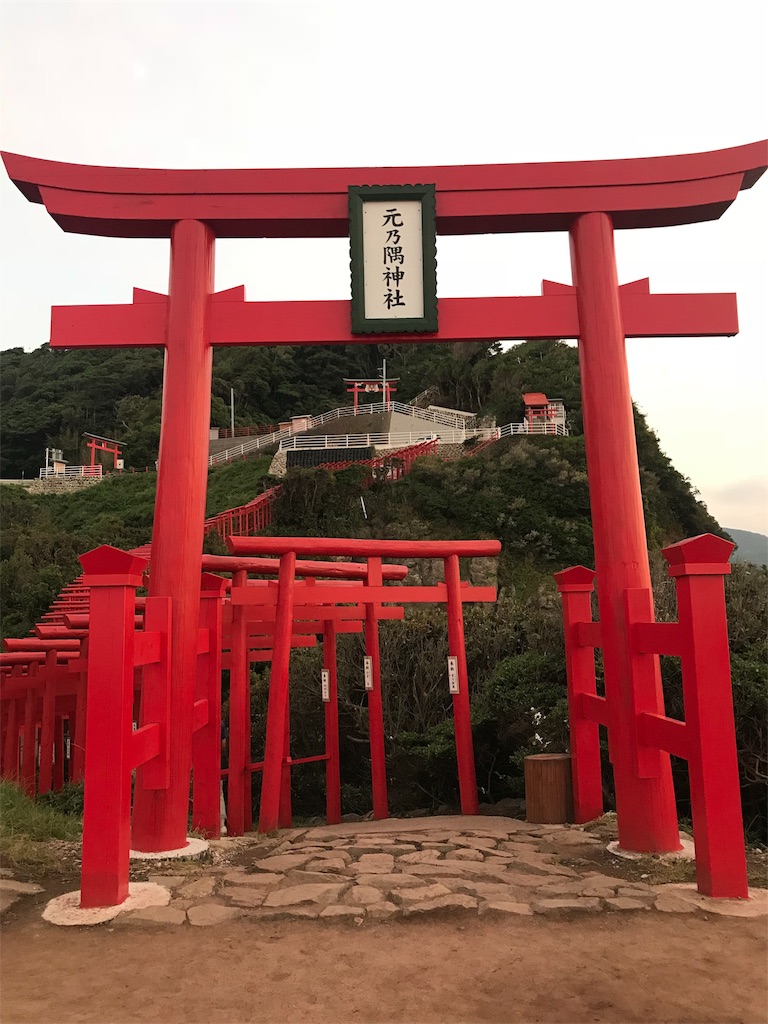f:id:R1e-0:20190129135908j:image