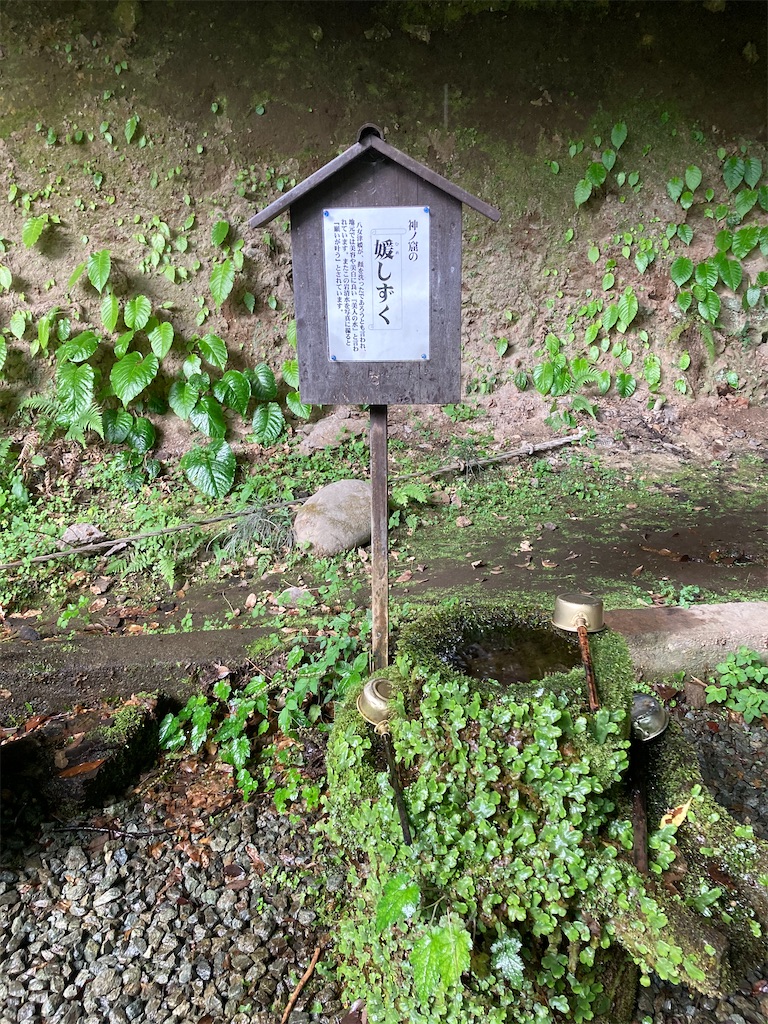 f:id:R1e-0:20220724133324j:image