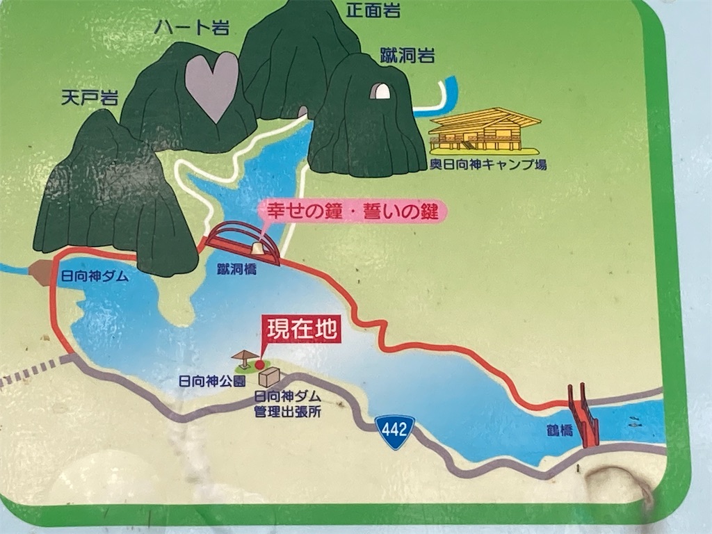 f:id:R1e-0:20220724135223j:image