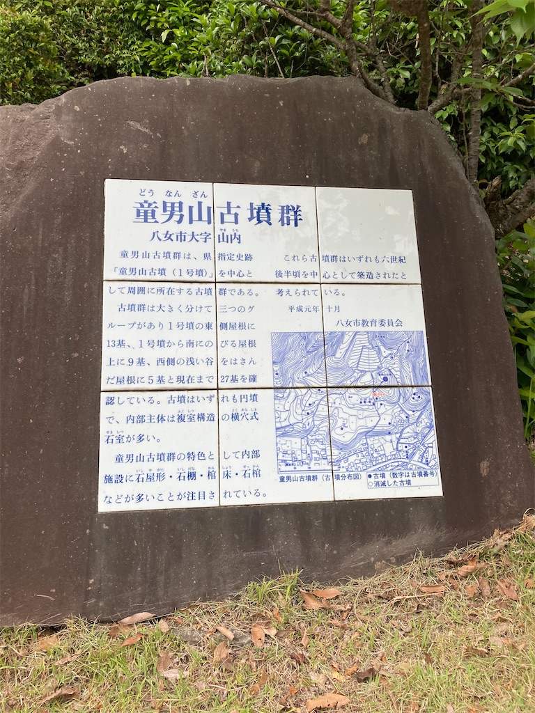 f:id:R1e-0:20220726212656j:image