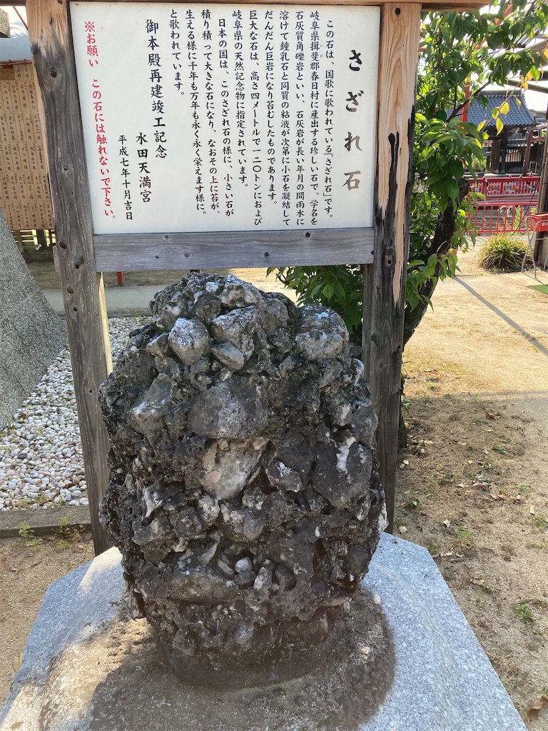 f:id:R1e-0:20220726220039j:image