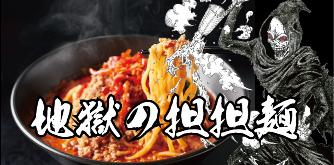 f:id:R255G160B0:20200204081441p:plain