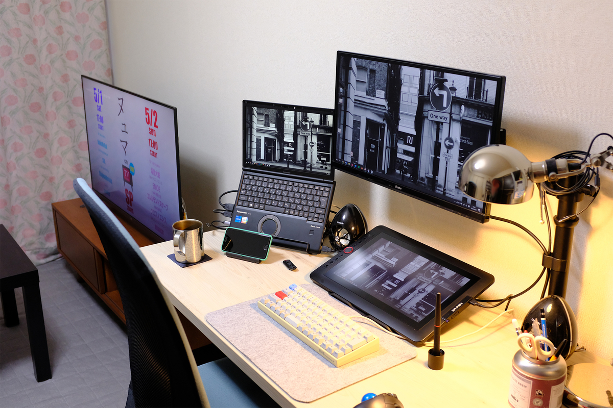 液晶ペンタブレットを買った話 - ないしょのかけいぼ