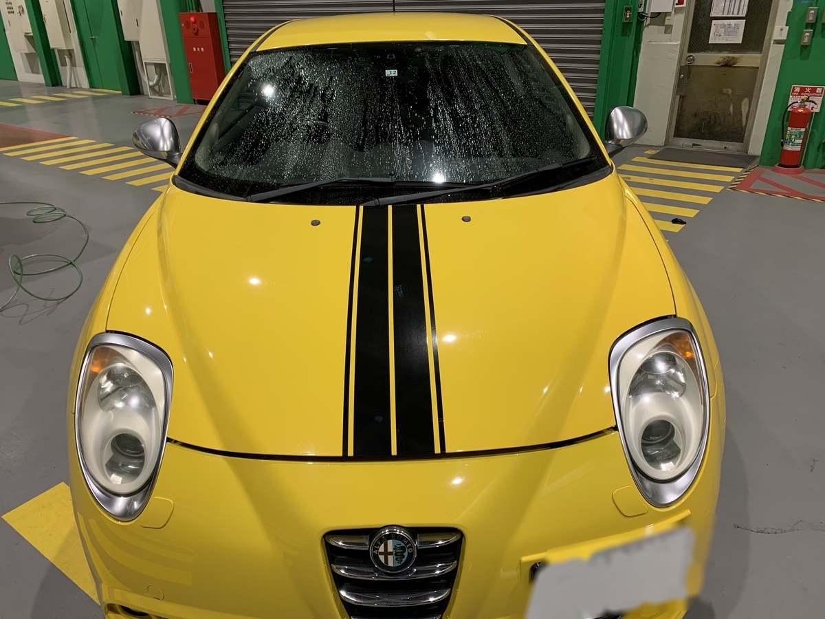 f:id:R32kuma-san:20200621070518j:plain f:id:R32kuma-san:20200621070518j:plain